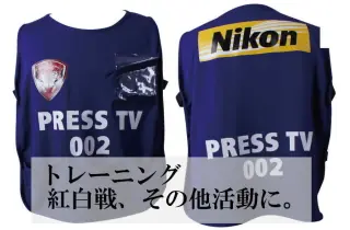 ビブス